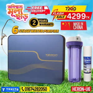 Heron-U6 Direct Flow 6 Stage Water Purifier