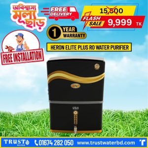 Heron Elite RO Water Purifier
