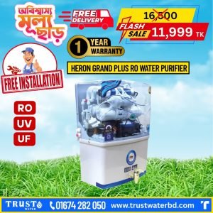 Heron Grand Plus RO Water Purifier