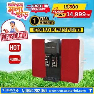 Heron Max Hot and Normal RO Water Purifier